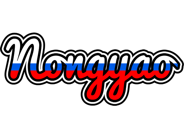 Nongyao russia logo