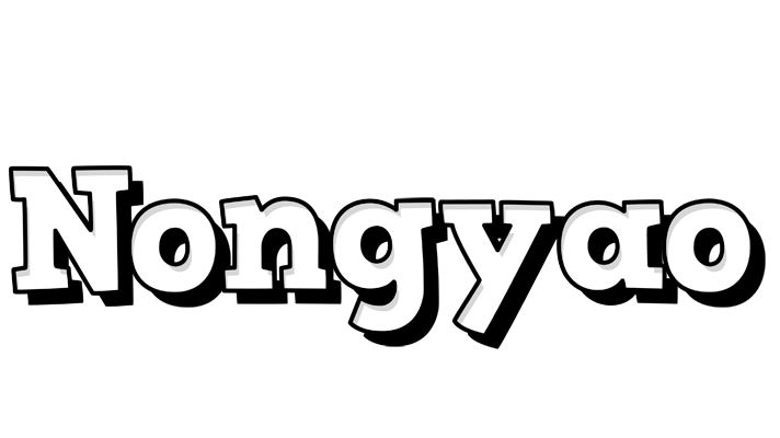 Nongyao snowing logo