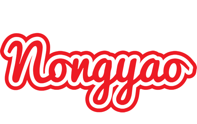 Nongyao sunshine logo