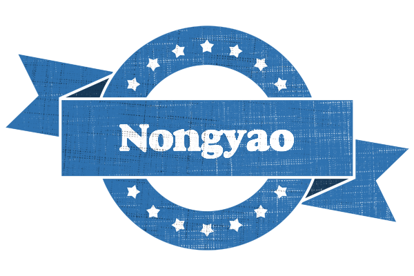 Nongyao trust logo