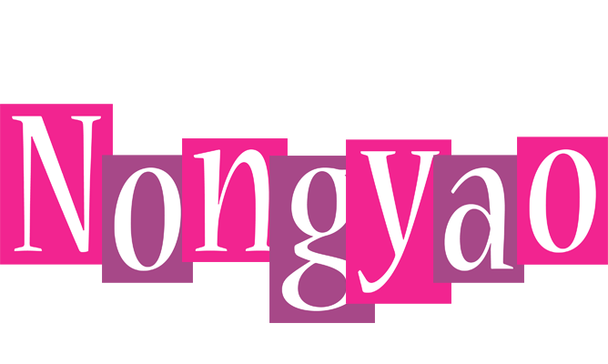 Nongyao whine logo