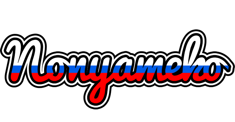 Nonyameko russia logo