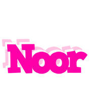 Noor dancing logo