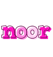 Noor hello logo