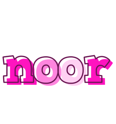 Noor hello logo