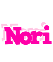 Nori dancing logo