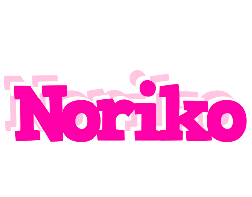 Noriko dancing logo