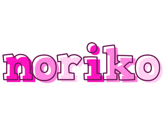 Noriko hello logo