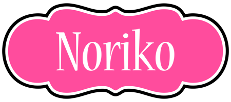 Noriko invitation logo