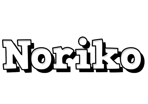 Noriko snowing logo