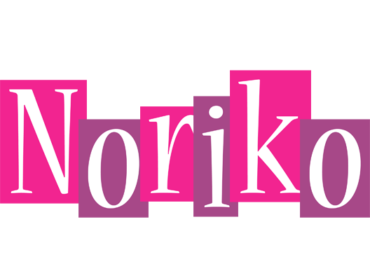 Noriko whine logo