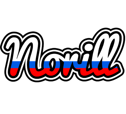 Norill russia logo