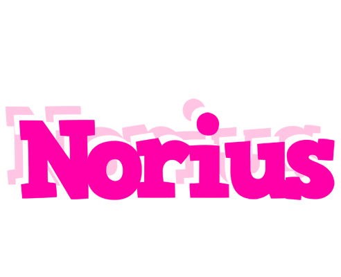 Norius dancing logo