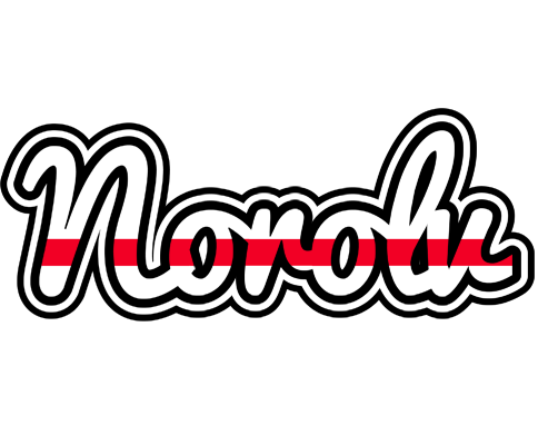 Norolv kingdom logo