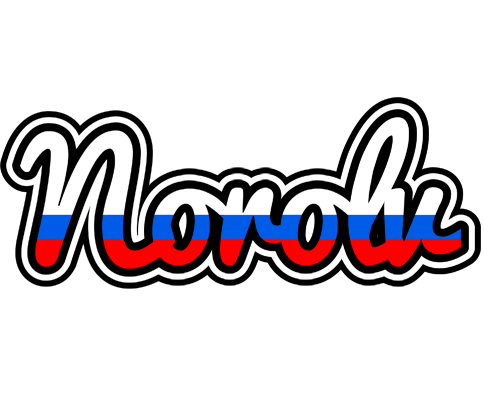 Norolv russia logo