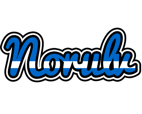 Norulv greece logo