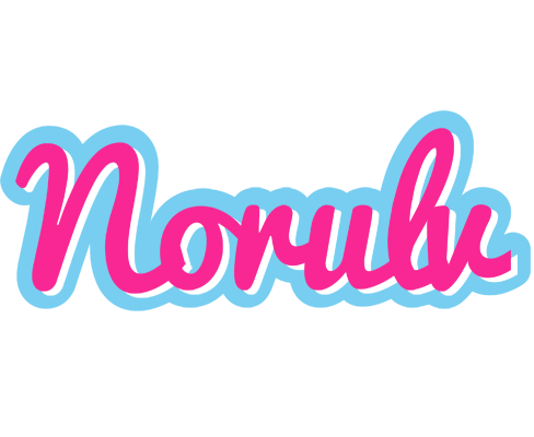 Norulv popstar logo