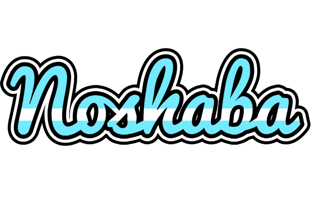 Noshaba argentine logo