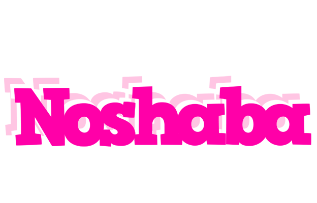 Noshaba dancing logo