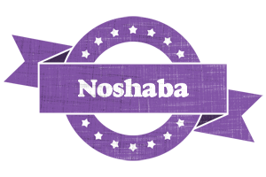 Noshaba royal logo