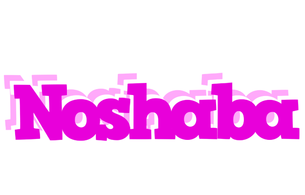 Noshaba rumba logo