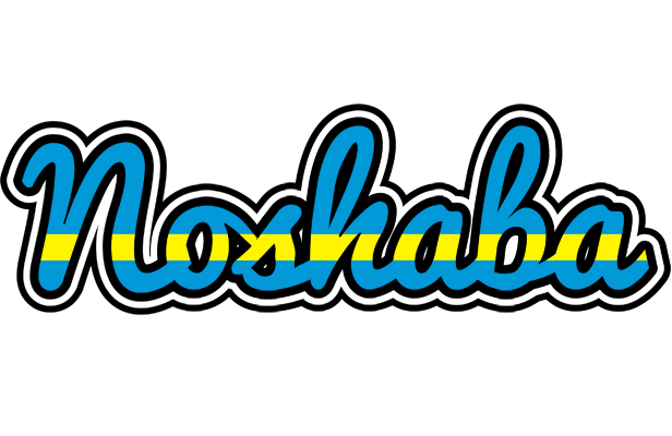 Noshaba sweden logo