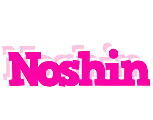 Noshin dancing logo