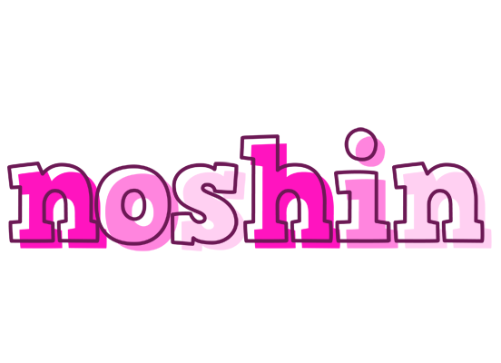 Noshin hello logo