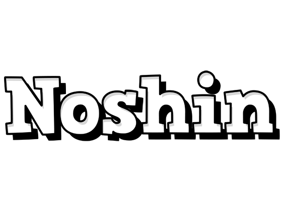Noshin snowing logo