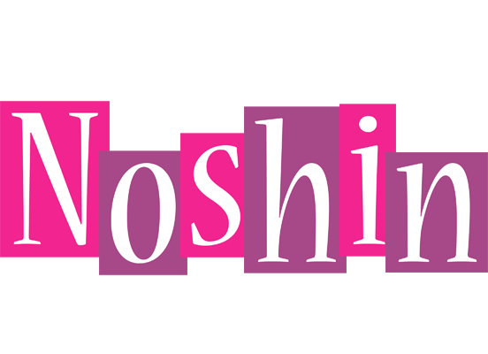 Noshin whine logo