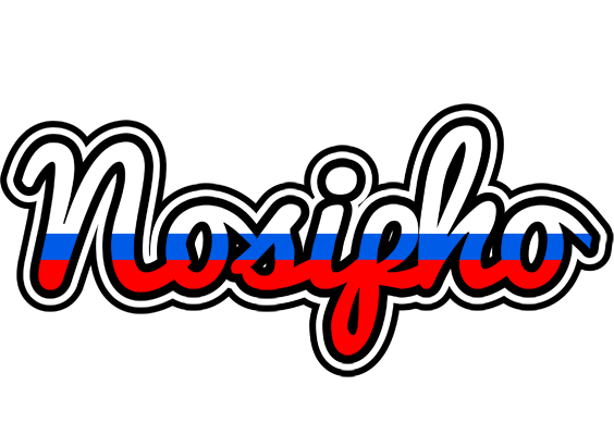 Nosipho russia logo
