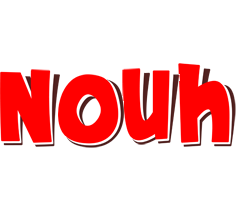 Nouh basket logo