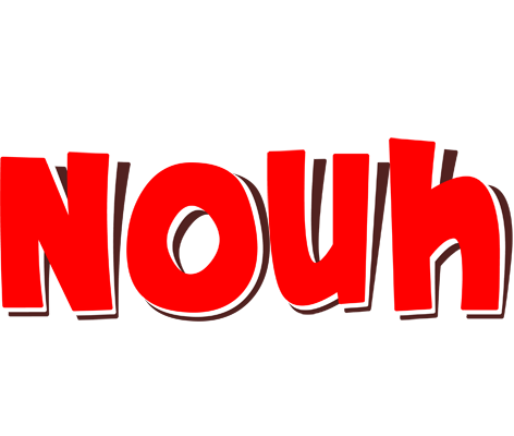 Nouh basket logo