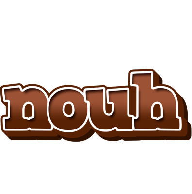 Nouh brownie logo
