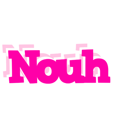 Nouh dancing logo