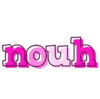 Nouh hello logo