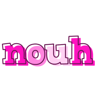Nouh hello logo