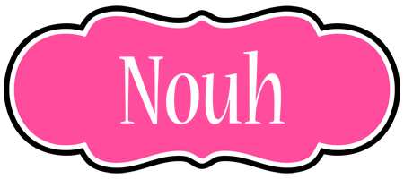 Nouh invitation logo