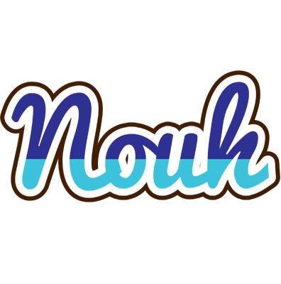 Nouh raining logo