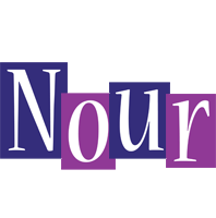 Nour autumn logo