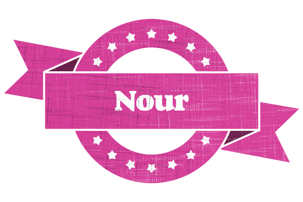 Nour beauty logo