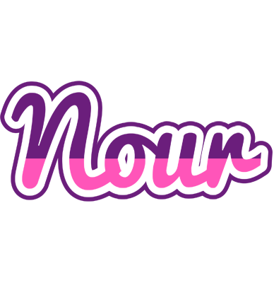 Nour cheerful logo