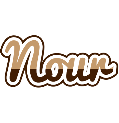 Nour exclusive logo