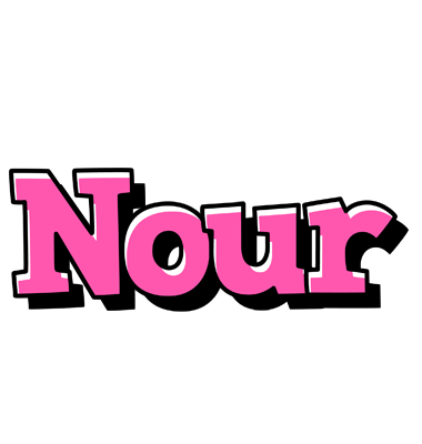 Nour girlish logo