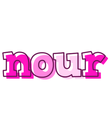 Nour hello logo