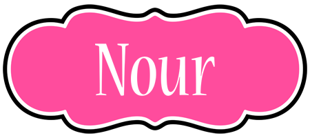 Nour invitation logo