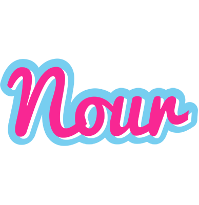 Nour popstar logo