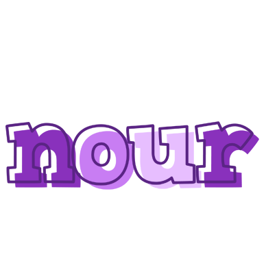 Nour sensual logo