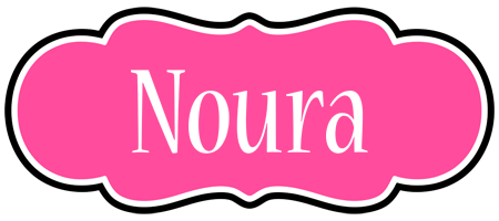 Noura invitation logo