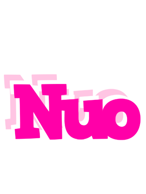 Nuo dancing logo